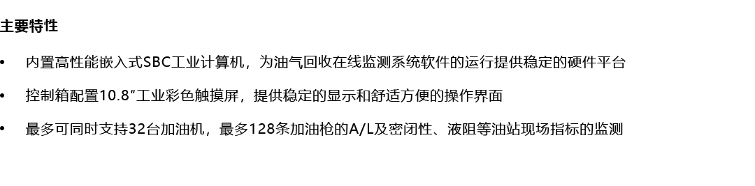 產(chǎn)品詳情頁(yè)-DS600_03.png